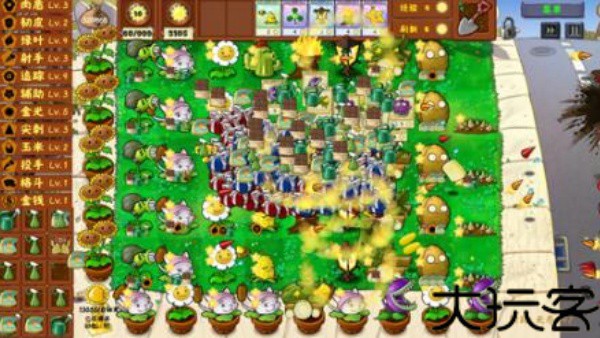 PVZ金铲铲版