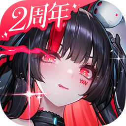 交错战线