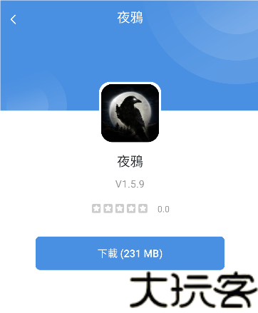 gamestoday2026