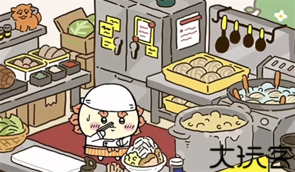 口袋吉伊卡哇国际服