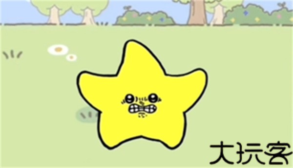 口袋吉伊卡哇国际服