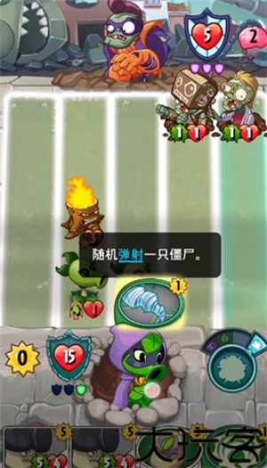 植物大战僵尸英雄官方正版
