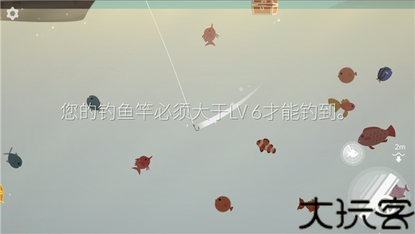 钓鱼人生
