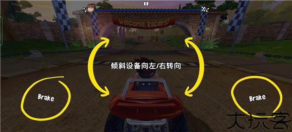 沙滩车竞速2最新版本