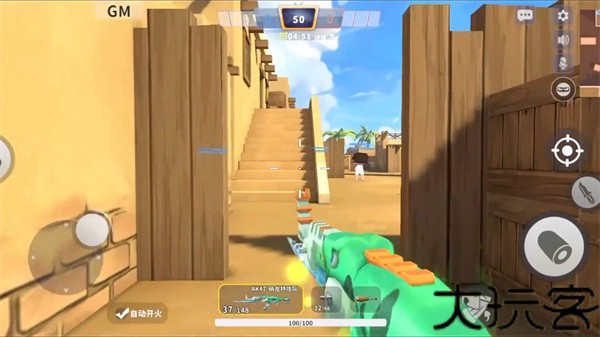 迷你战精英