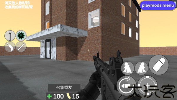 CQB射击2