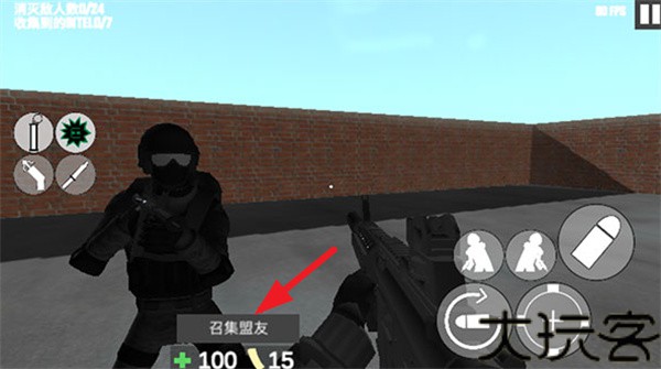 CQB射击2