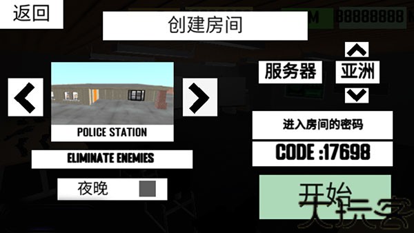 CQB射击2