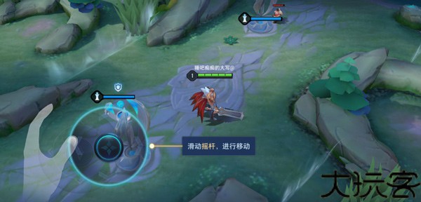 传说对决先行服