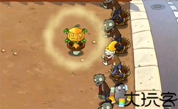 pvz杂交版3.7版本