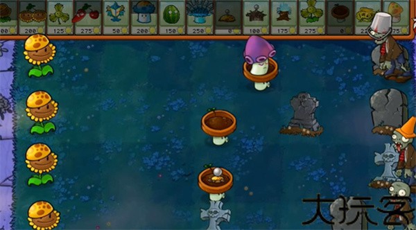 pvz杂交版3.7版本