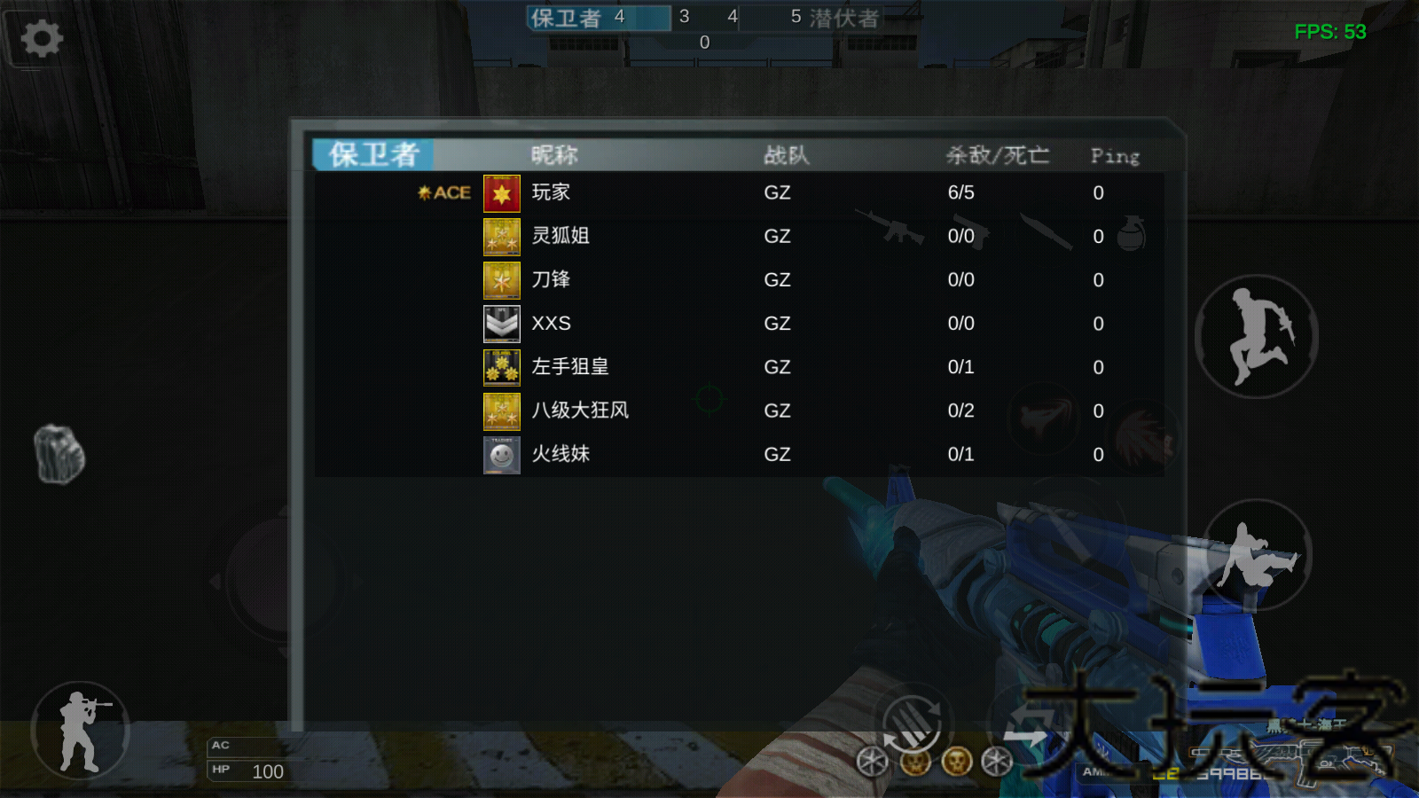 GZ穿越火线单机版