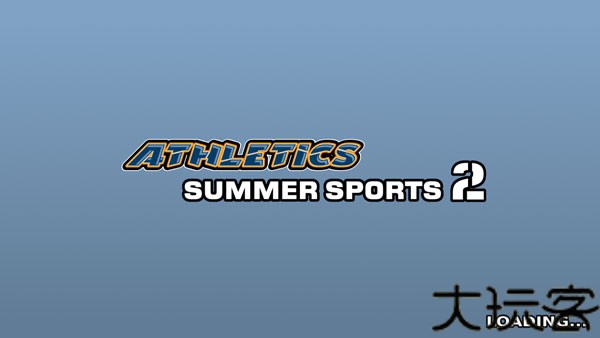 田径运动会2