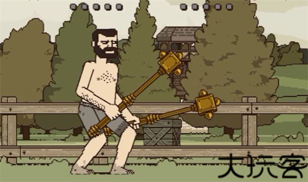 该死的混蛋