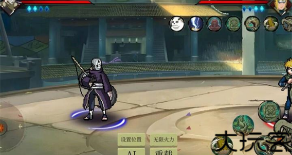 忍界对决手机版