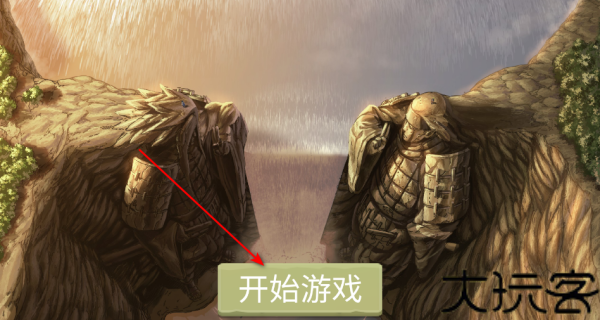 忍界对决手机版