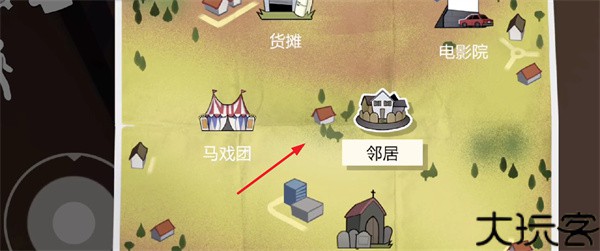 恐怖冰淇淋2中文版