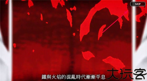 姜饼人王国国际服