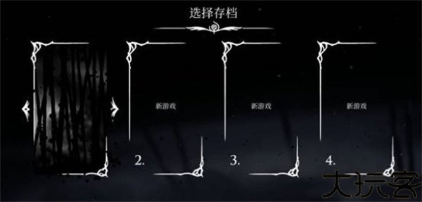 空洞骑士丝之歌中文版