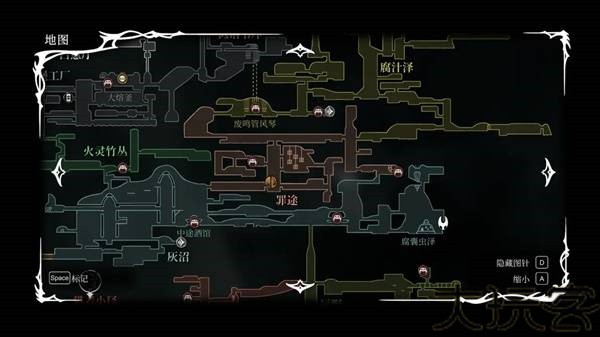 空洞骑士丝之歌中文版
