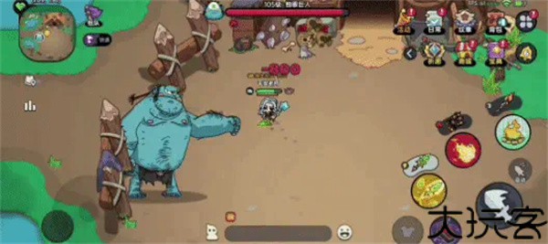 英勇之地