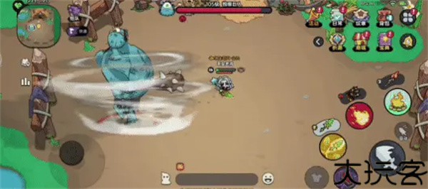 英勇之地