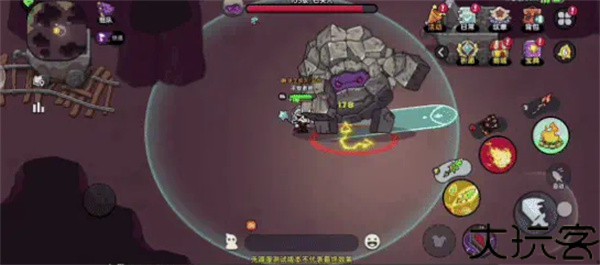 英勇之地