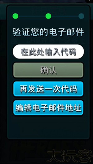 植物大战僵尸英雄