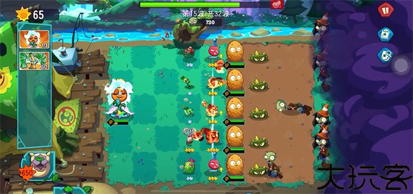 植物大战僵尸3