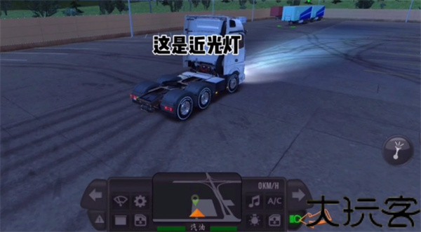 卡车模拟器终极版