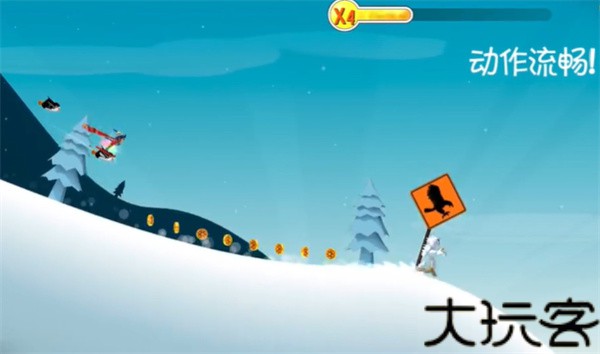 滑雪大冒险官方正版