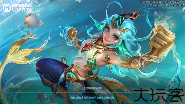 无尽对决国际服