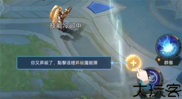 无尽对决国际服