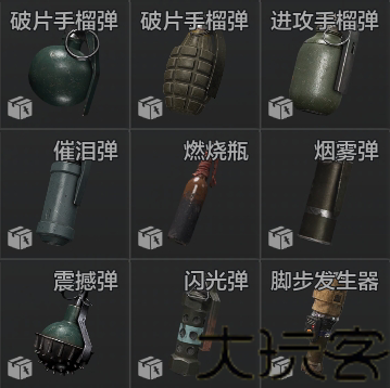 暗区突围国际服轻量版