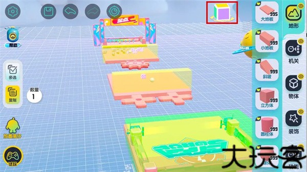 蛋仔派对网易版