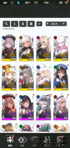 胜利女神新的希望