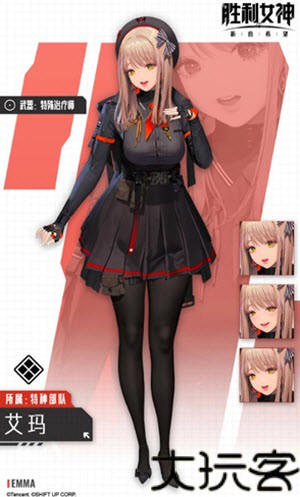 胜利女神新的希望