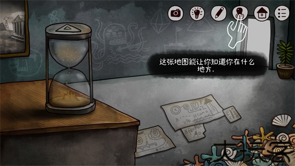 迷失岛2时间的灰烬