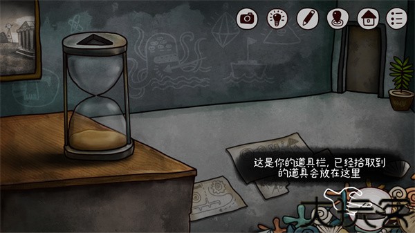 迷失岛2时间的灰烬