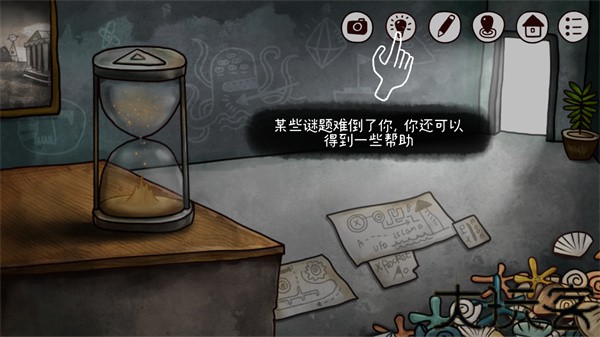 迷失岛2时间的灰烬