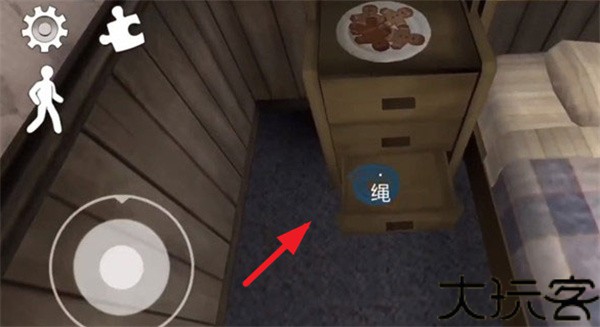 恐怖冰淇淋3官方正版