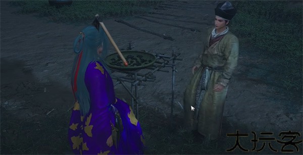 燕云十六声