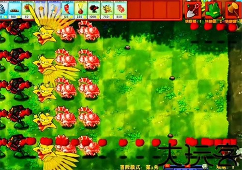 植物大战僵尸融合版3.0
