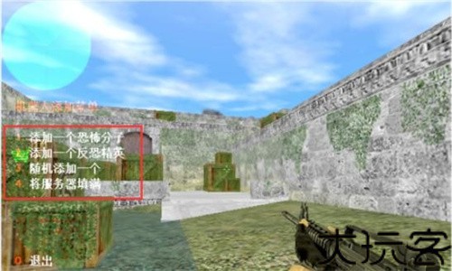 cs单机版