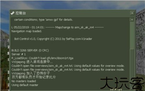 cs单机版