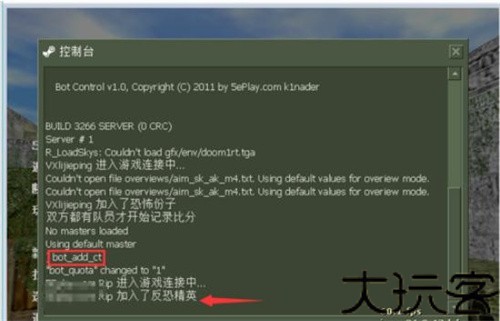 cs单机版