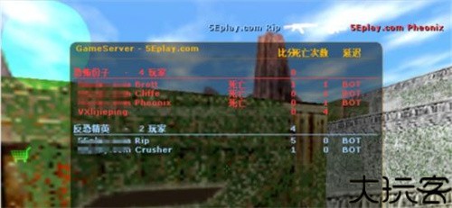 cs单机版