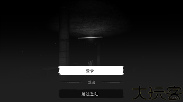 鬼魂The Ghost