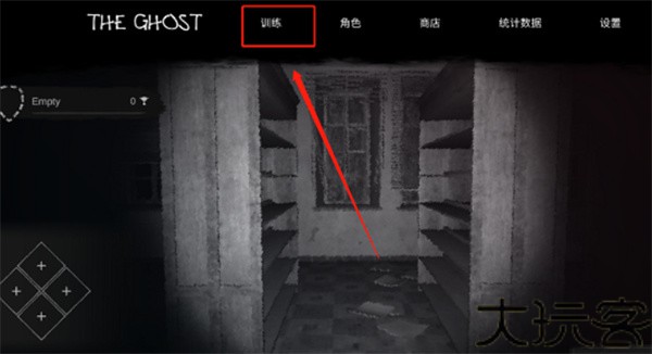 鬼魂The Ghost