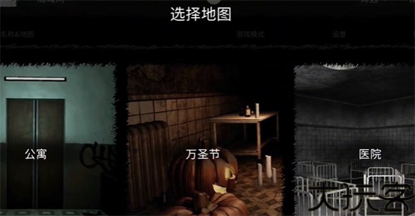 鬼魂The Ghost